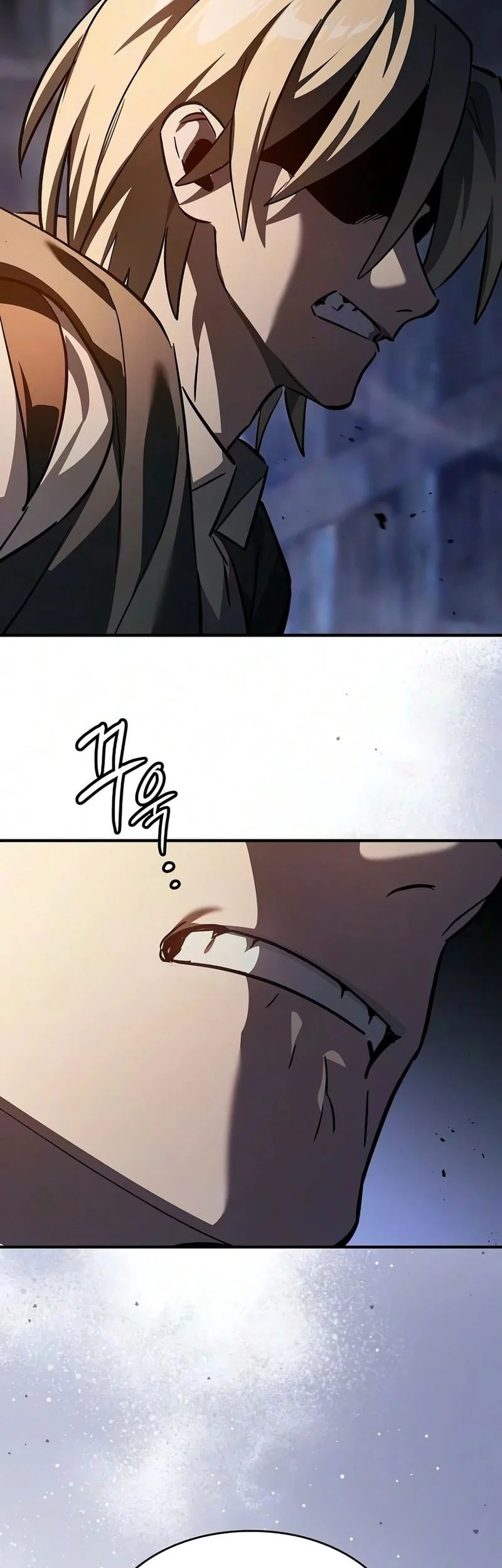Sword Devouring Swordmaster Chapter 30 - Halaman 24