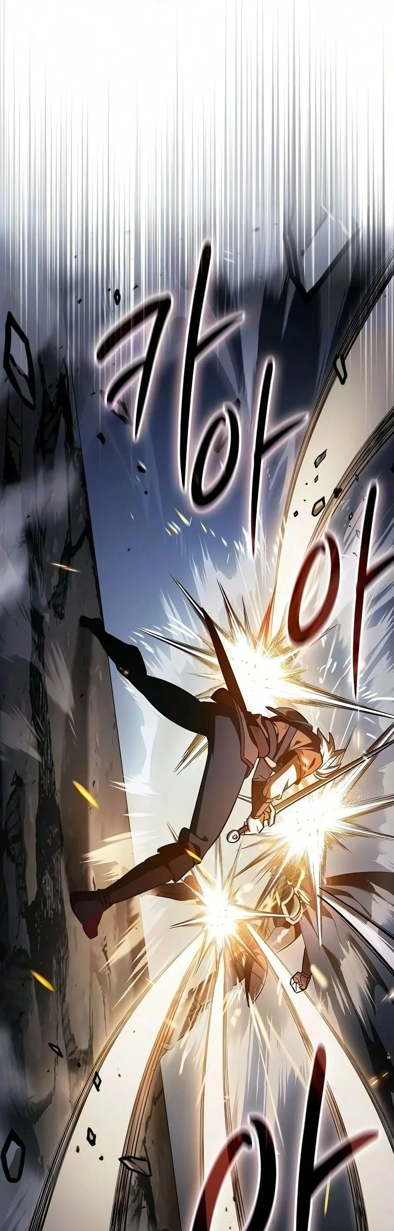 Sword Devouring Swordmaster Chapter 36 Gambar 26