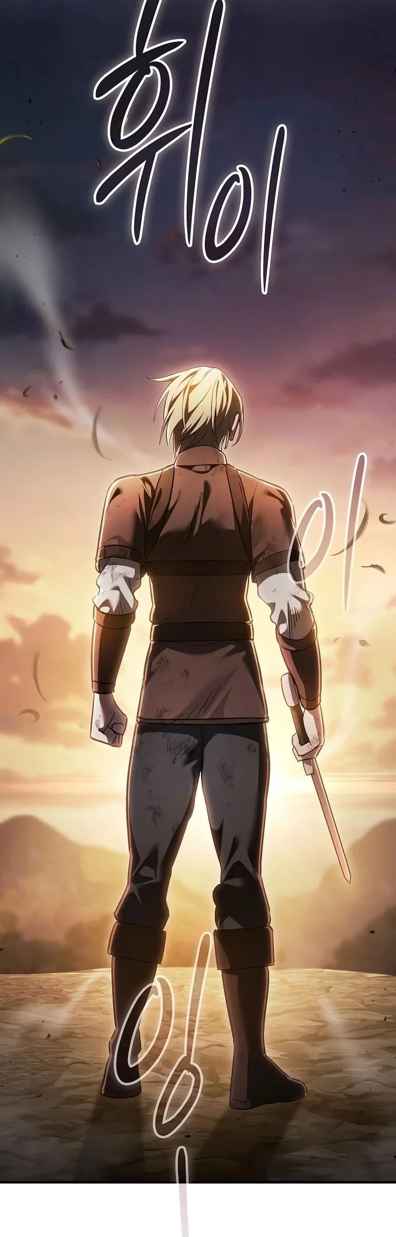 Sword Devouring Swordmaster Chapter 39 - Halaman 24