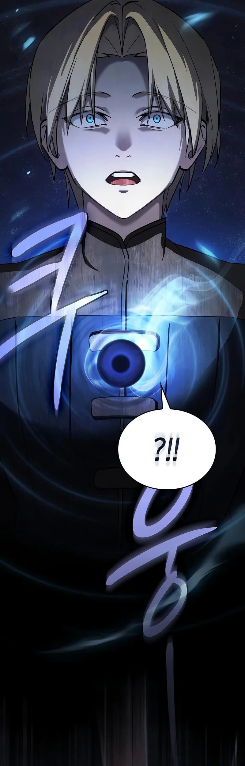 Sword Devouring Swordmaster Chapter 4 - Halaman 22