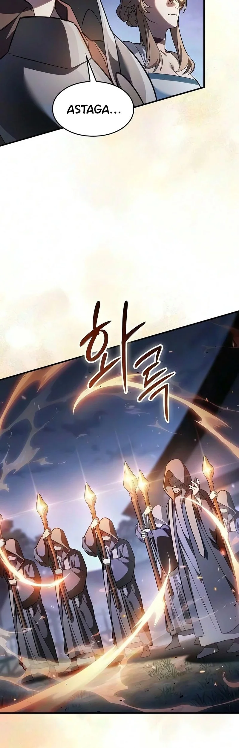 Sword Devouring Swordmaster Chapter 40 - Halaman 25