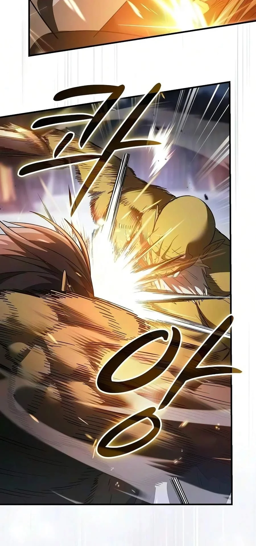 Sword Devouring Swordmaster Chapter 44 Gambar 39