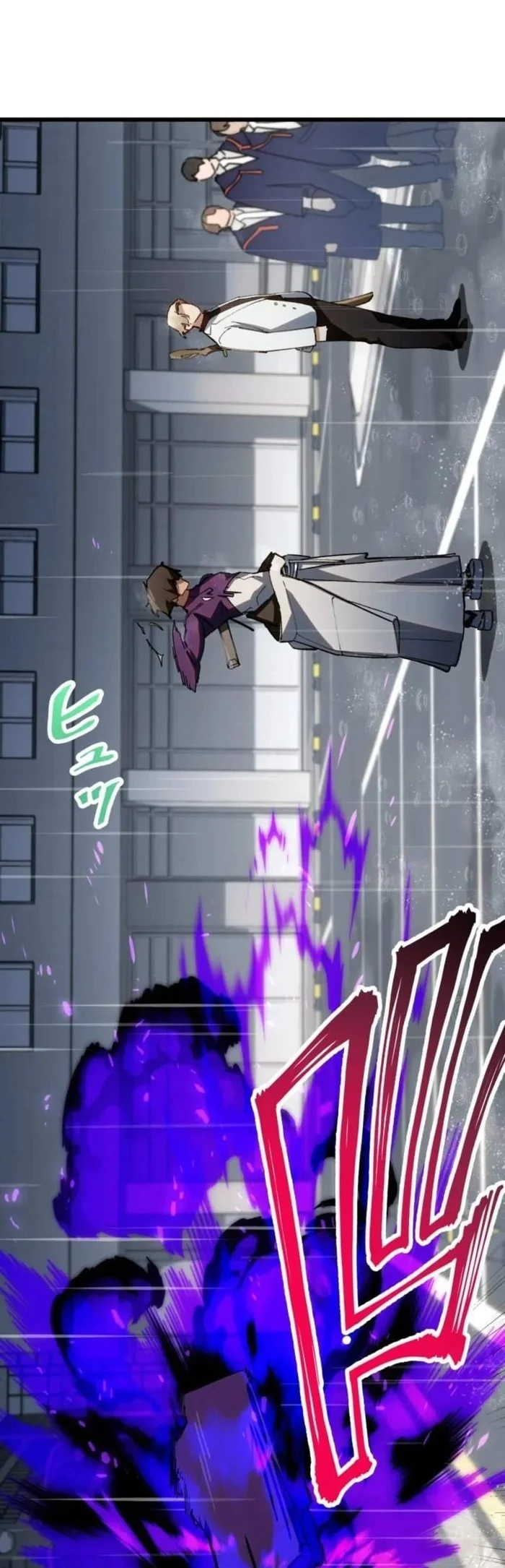 Sword God High School: The Talentless Underachiever Becomes the Strongest Chapter 13 Gambar 42