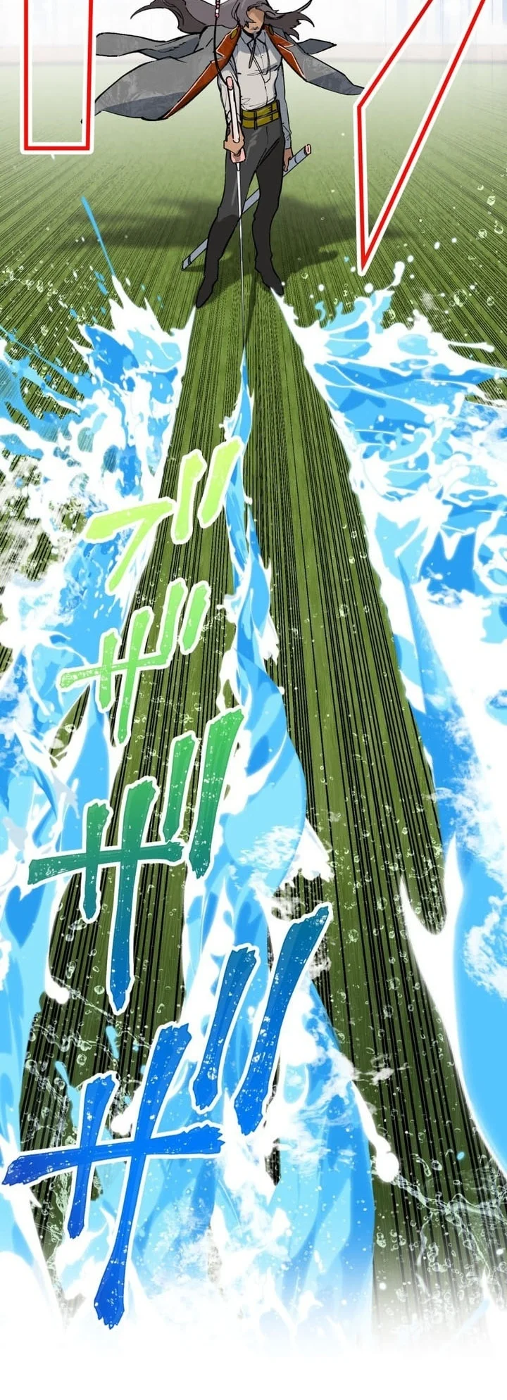 Sword God High School: The Talentless Underachiever Becomes the Strongest Chapter 21 Gambar 34