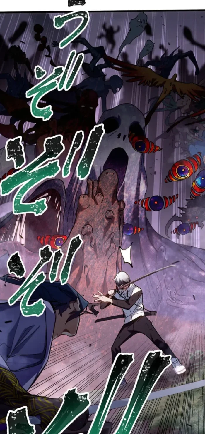 Sword God High School: The Talentless Underachiever Becomes the Strongest Chapter 5 Gambar 44
