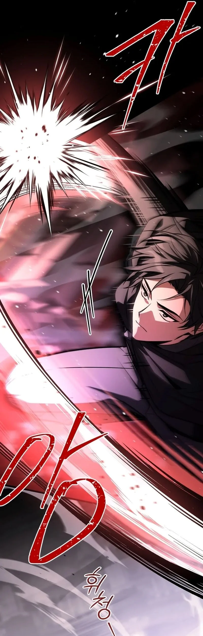 Sword God's Livestream Chapter 11 Gambar 26