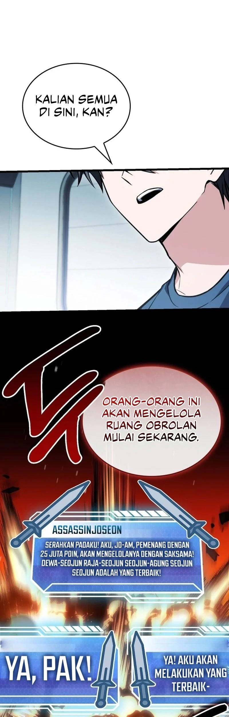 Sword God's Livestream Chapter 20 Gambar 25