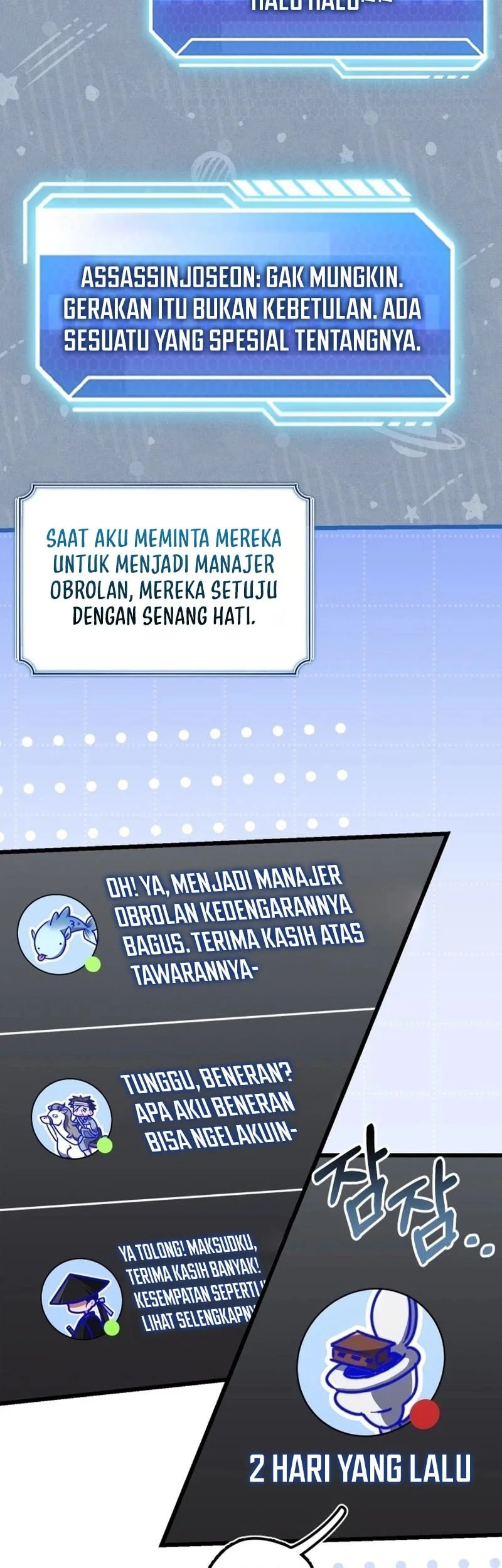 Sword God's Livestream Chapter 20 Gambar 27