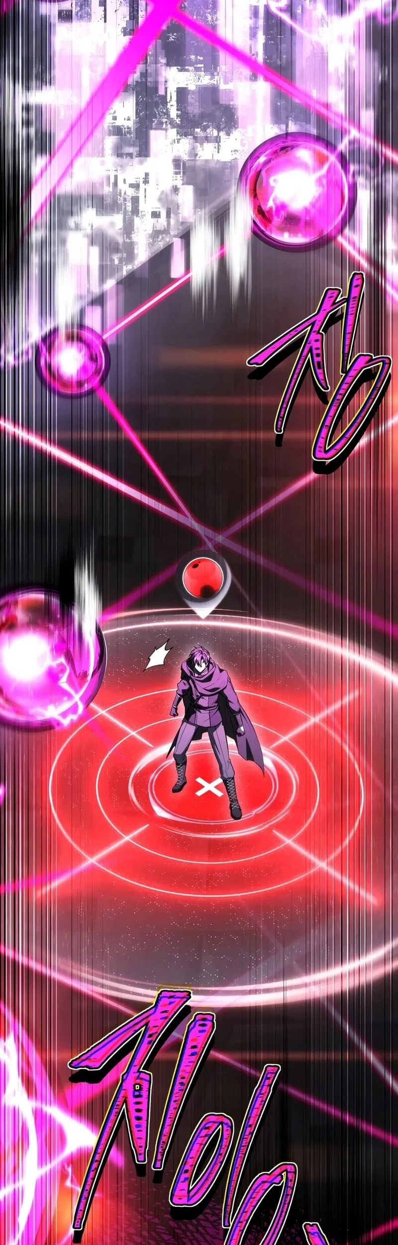 Sword God's Livestream Chapter 27 Gambar 24