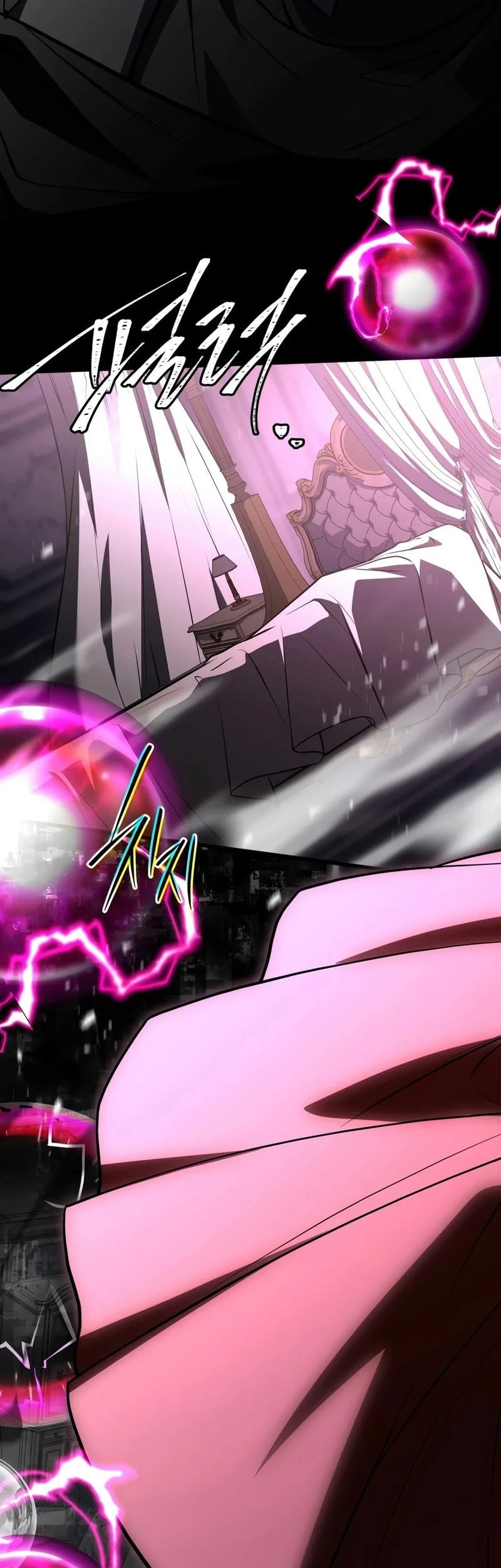 Sword God's Livestream Chapter 27 Gambar 27