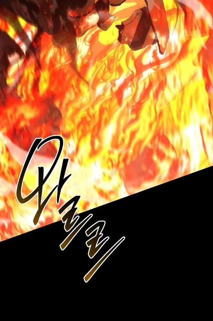 Sword God's Livestream Chapter 28 Gambar 28