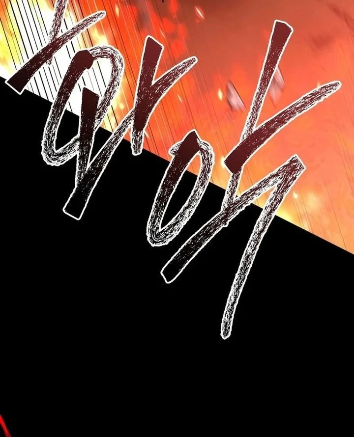 Sword God's Livestream Chapter 28 Gambar 30
