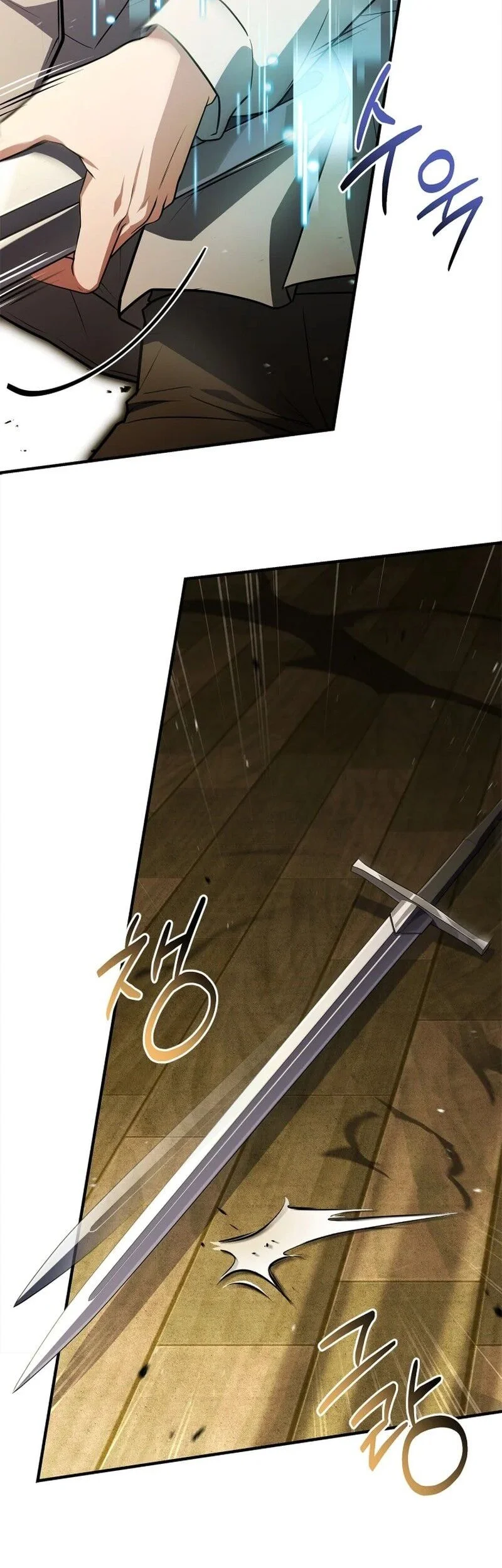 Sword God's Livestream Chapter 3 Gambar 27