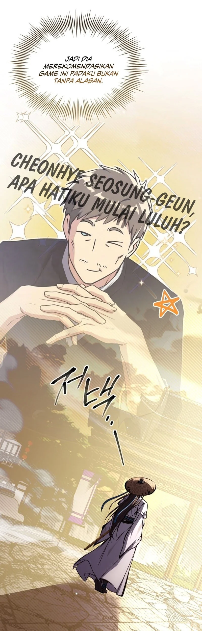 Sword God's Livestream Chapter 36 Gambar 28