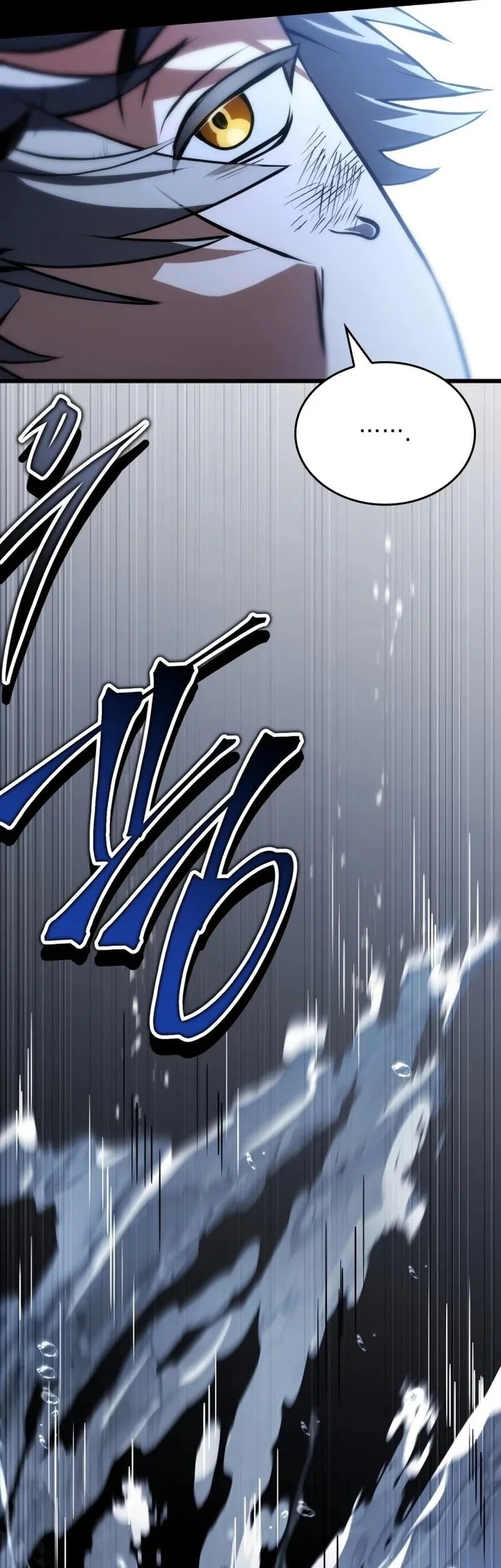 Sword God's Livestream Chapter 7 Gambar 28