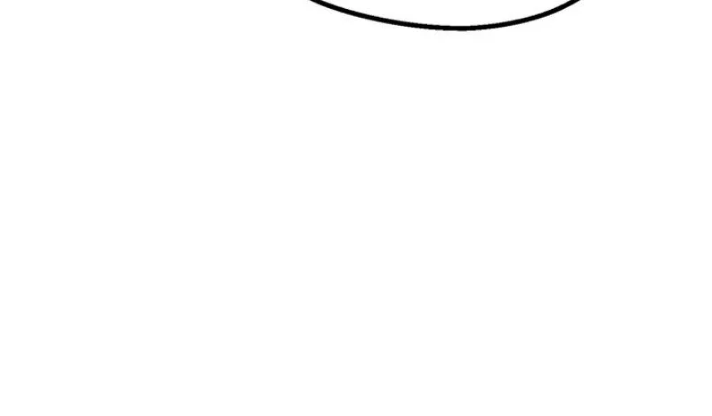Sword King Chapter 266 Gambar 25
