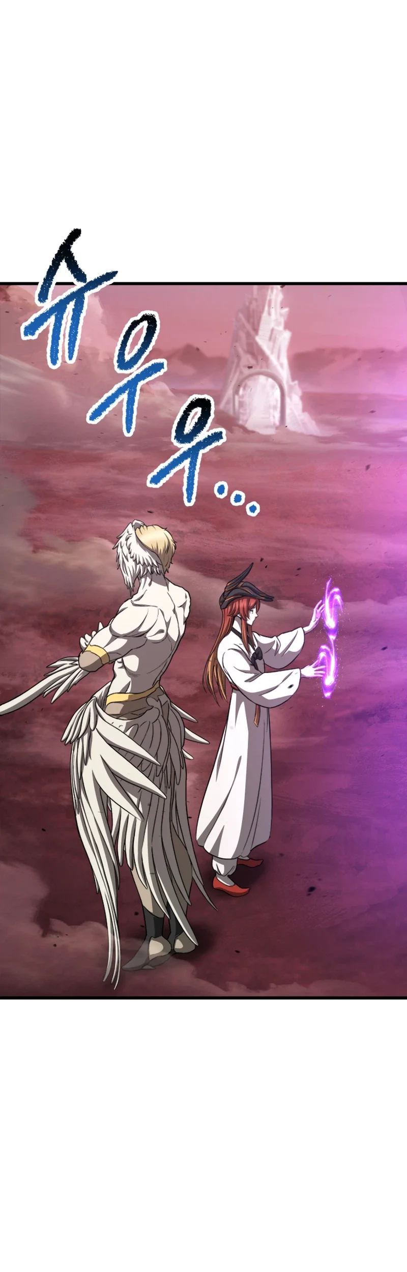 Sword King Chapter 298 Gambar 39