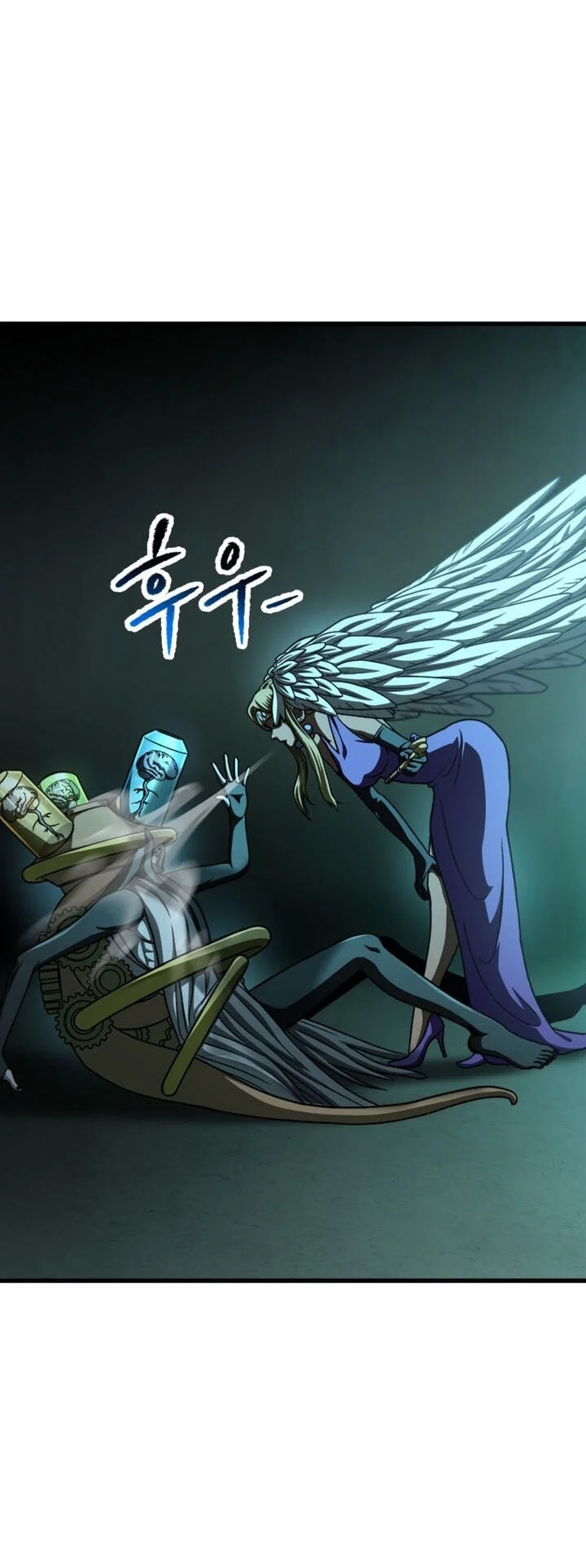 Sword King Chapter 299 Gambar 29