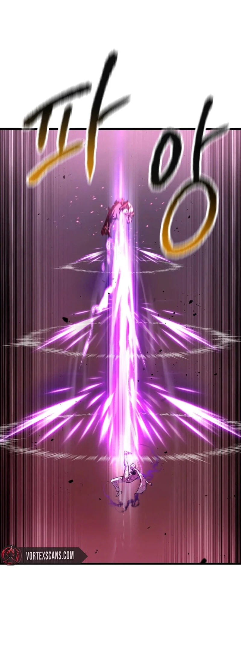 Sword King Chapter 300 Gambar 42