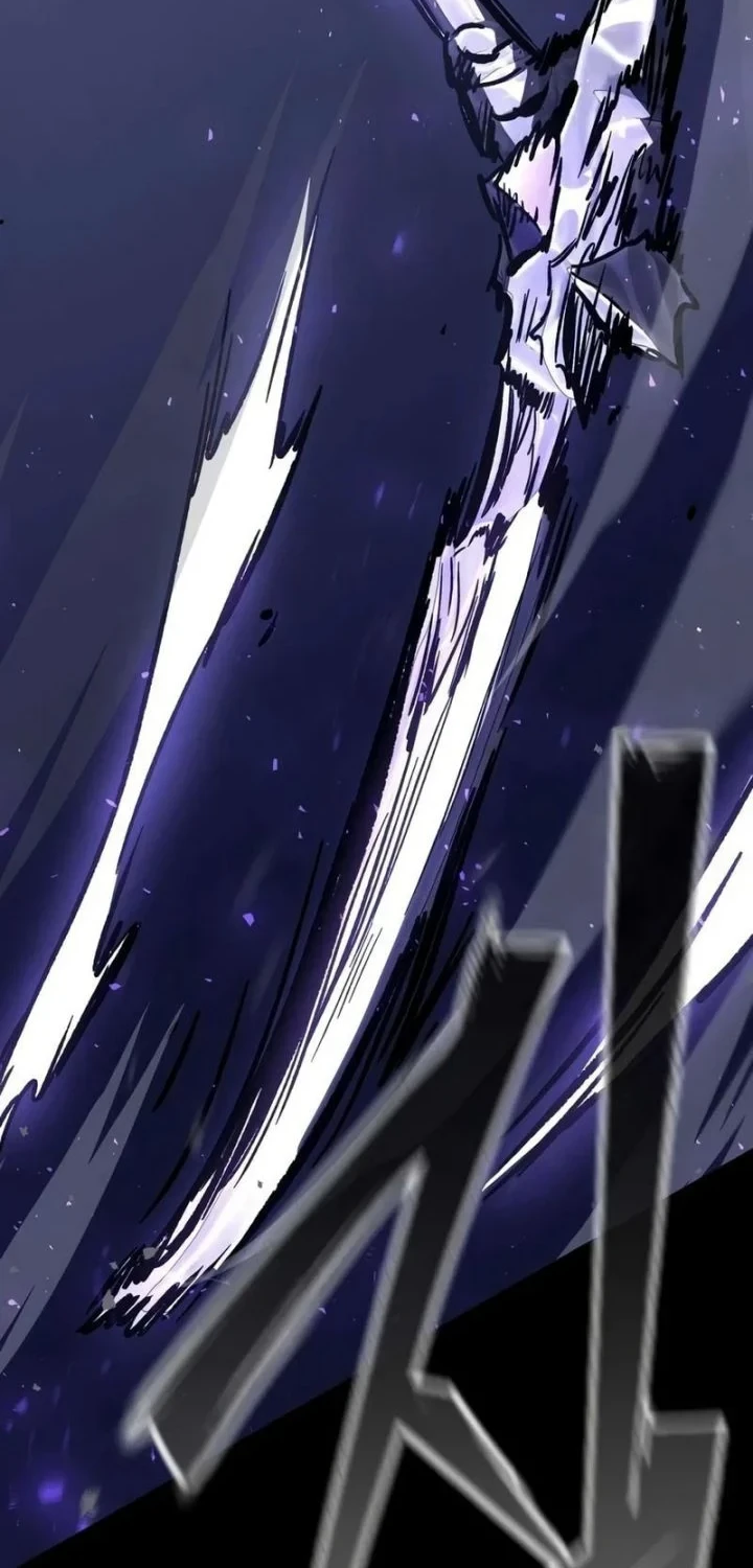 Sword of The Undying Chapter 12 Gambar 37