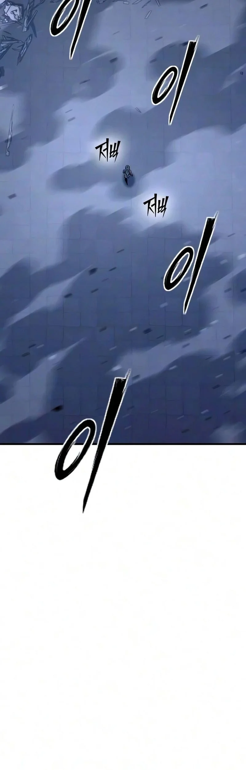 Sword of The Undying Chapter 15 Gambar 56