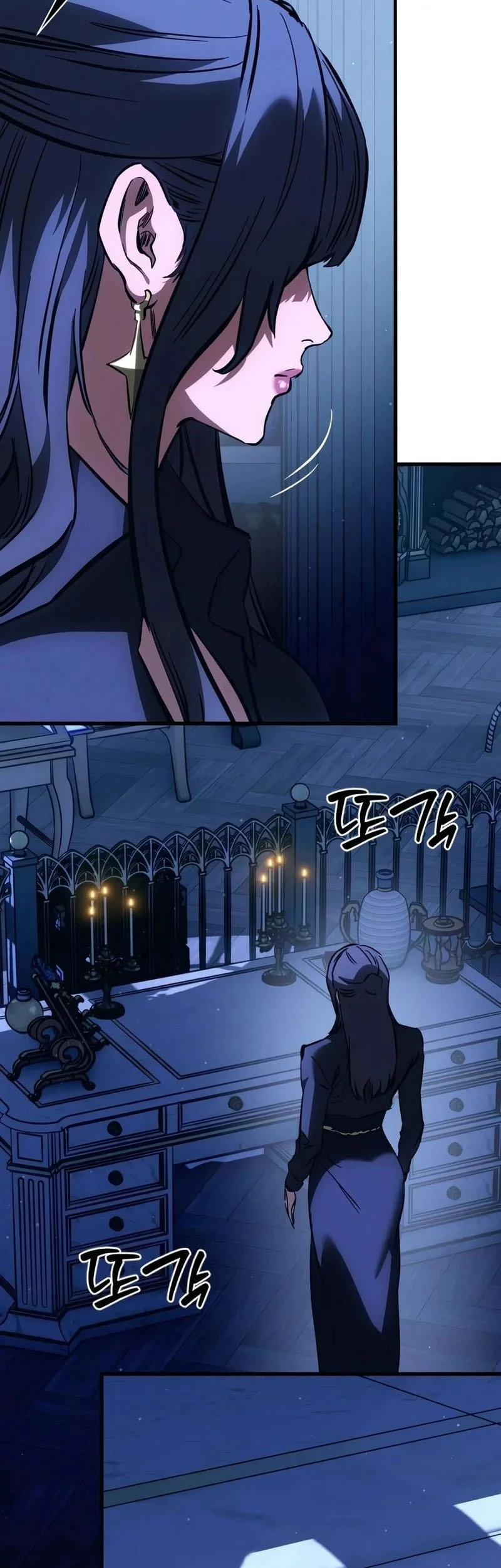 Sword of The Undying Chapter 20 Gambar 44
