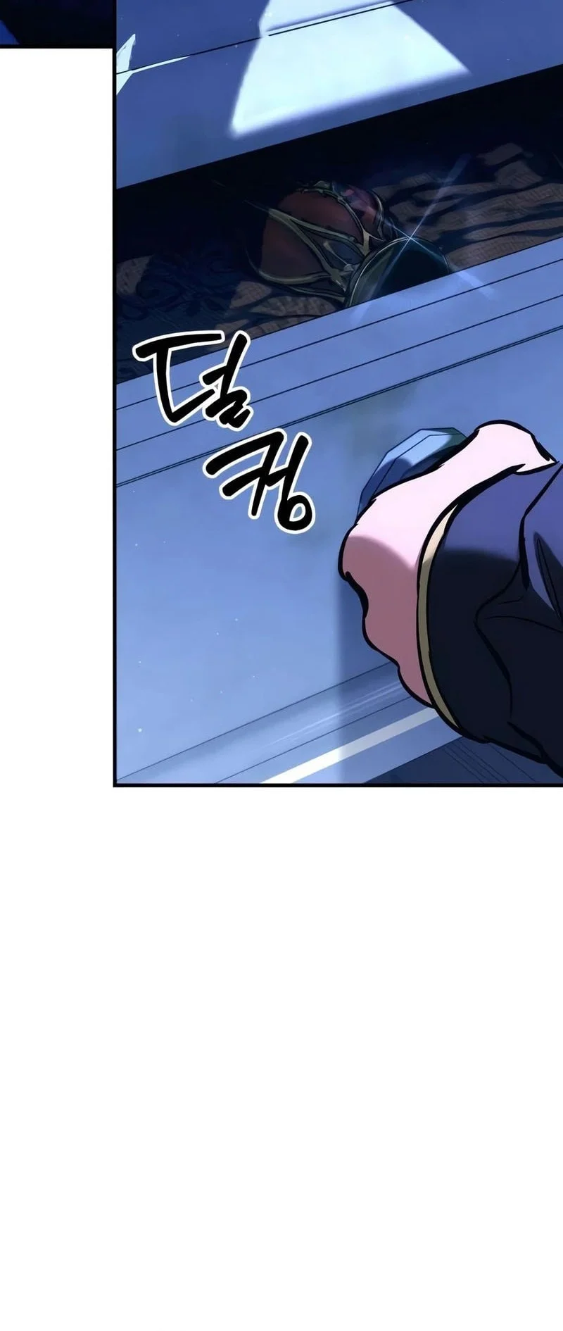 Sword of The Undying Chapter 20 Gambar 45