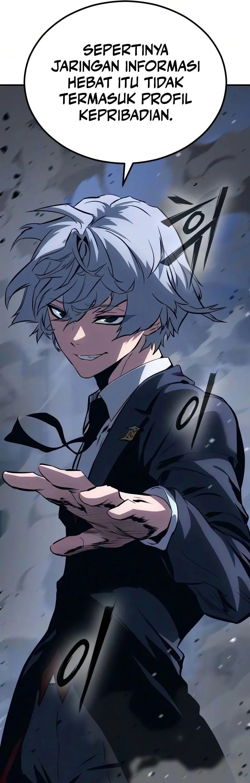 Sword of The Undying Chapter 21 Gambar 46