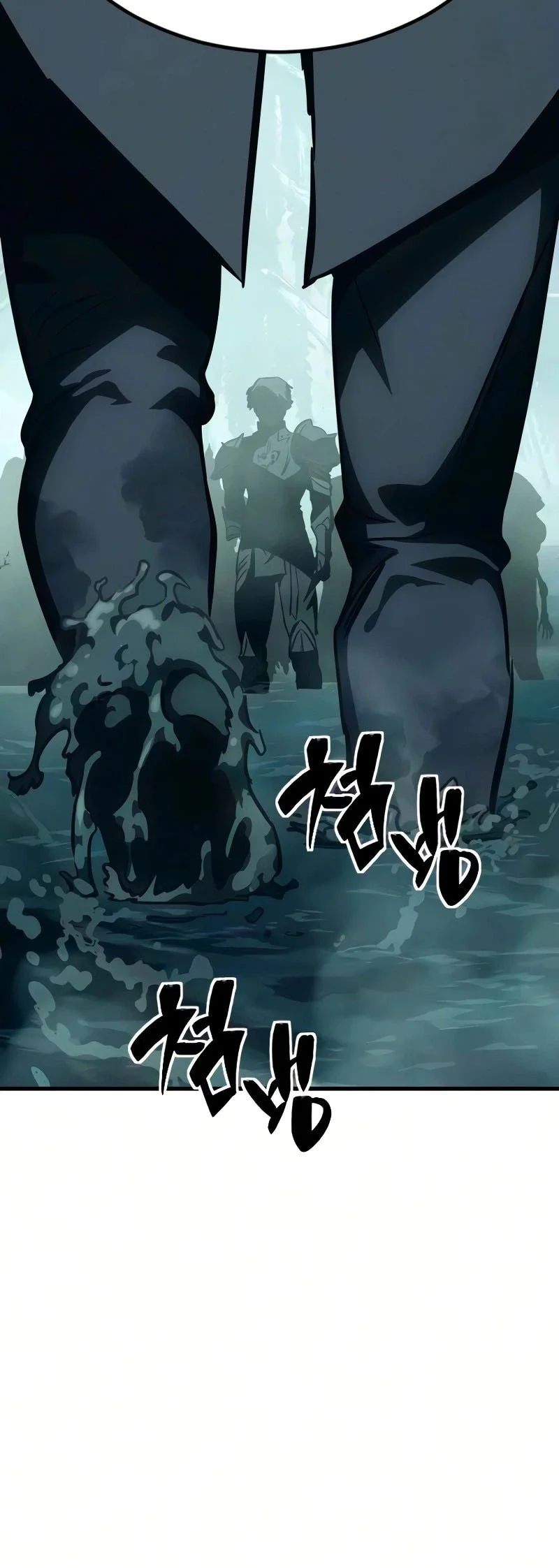 Sword of The Undying Chapter 25 Gambar 37