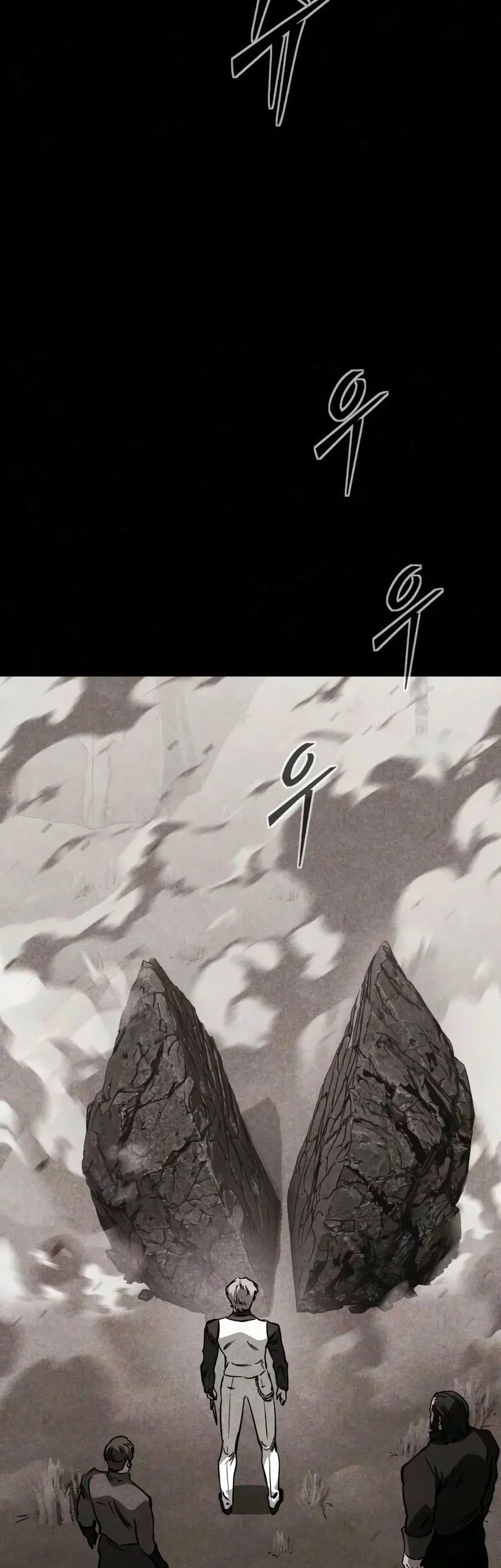 Sword of The Undying Chapter 26 Gambar 48