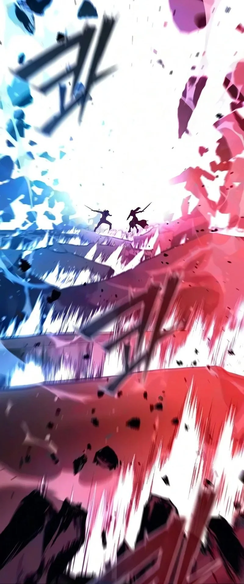 Sword of The Undying Chapter 27 Gambar 41