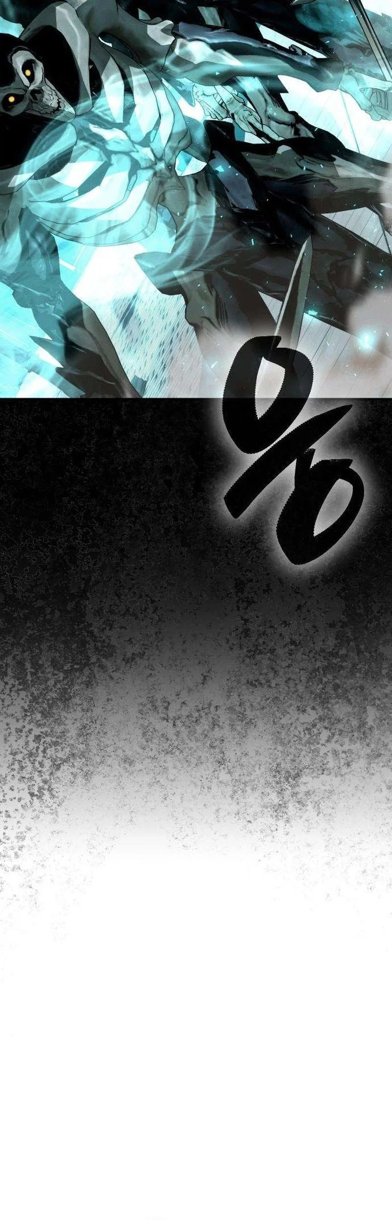 Sword of The Undying Chapter 30 Gambar 37