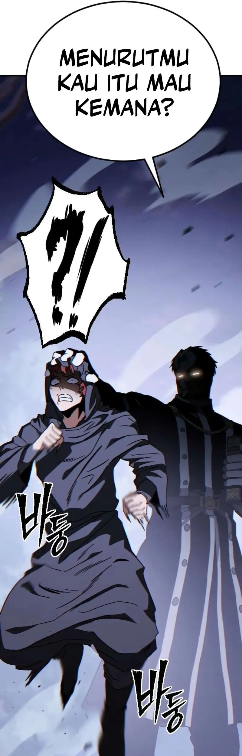 Sword of The Undying Chapter 5 Gambar 34