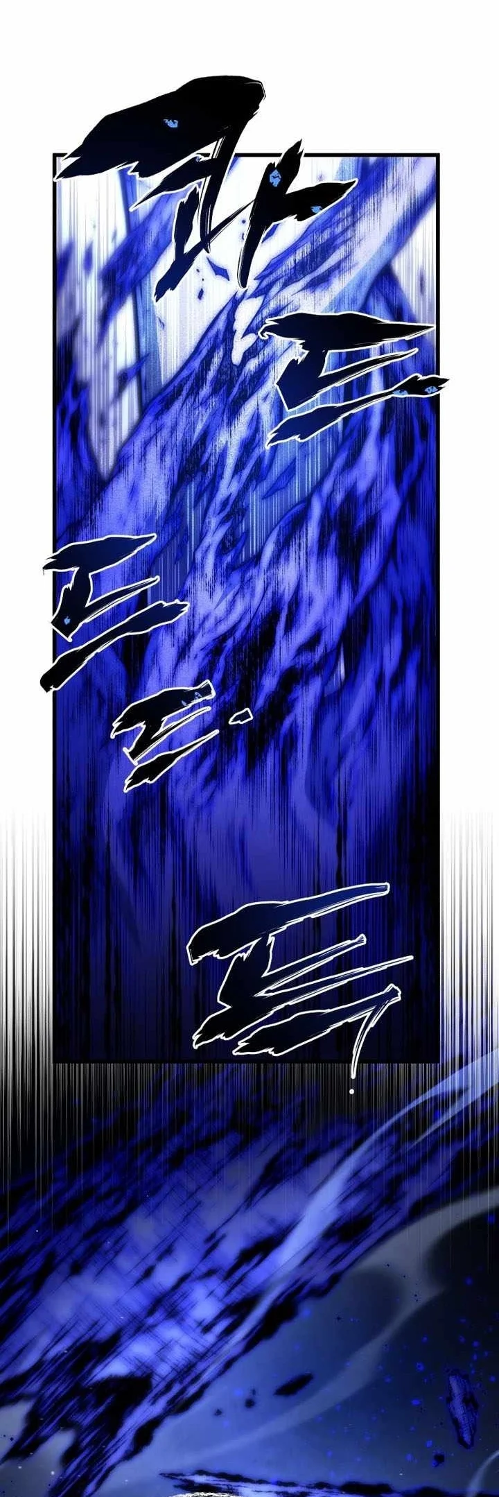 Swordmaster’s Youngest Son Chapter 212 Gambar 26