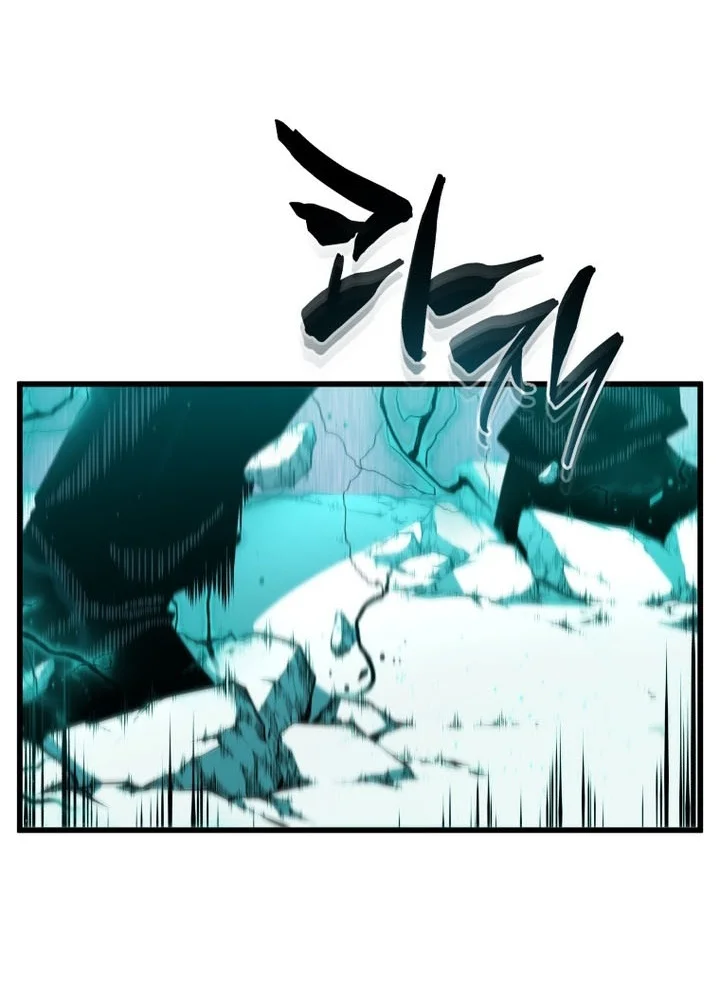 Swordmaster’s Youngest Son Chapter 214 Gambar 27