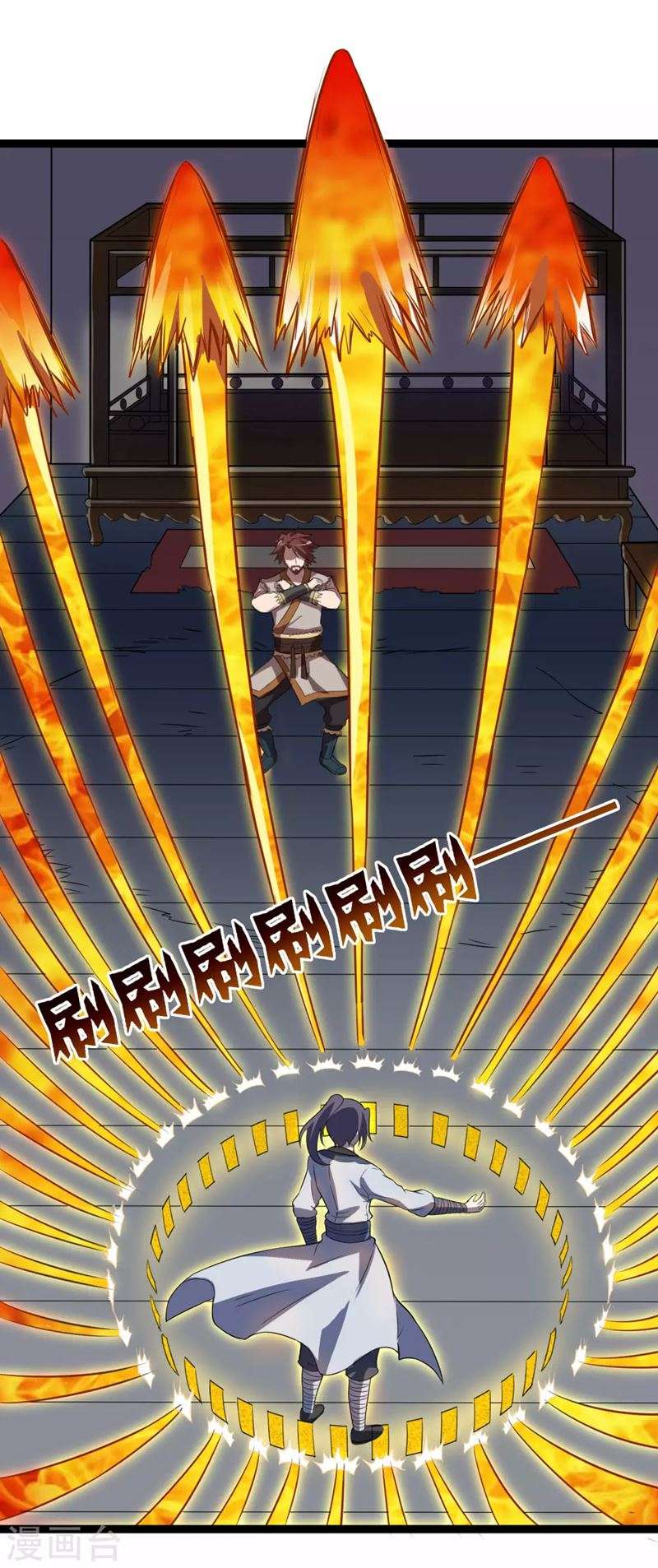 Ta Sui Xian He Chapter 27 Gambar 8