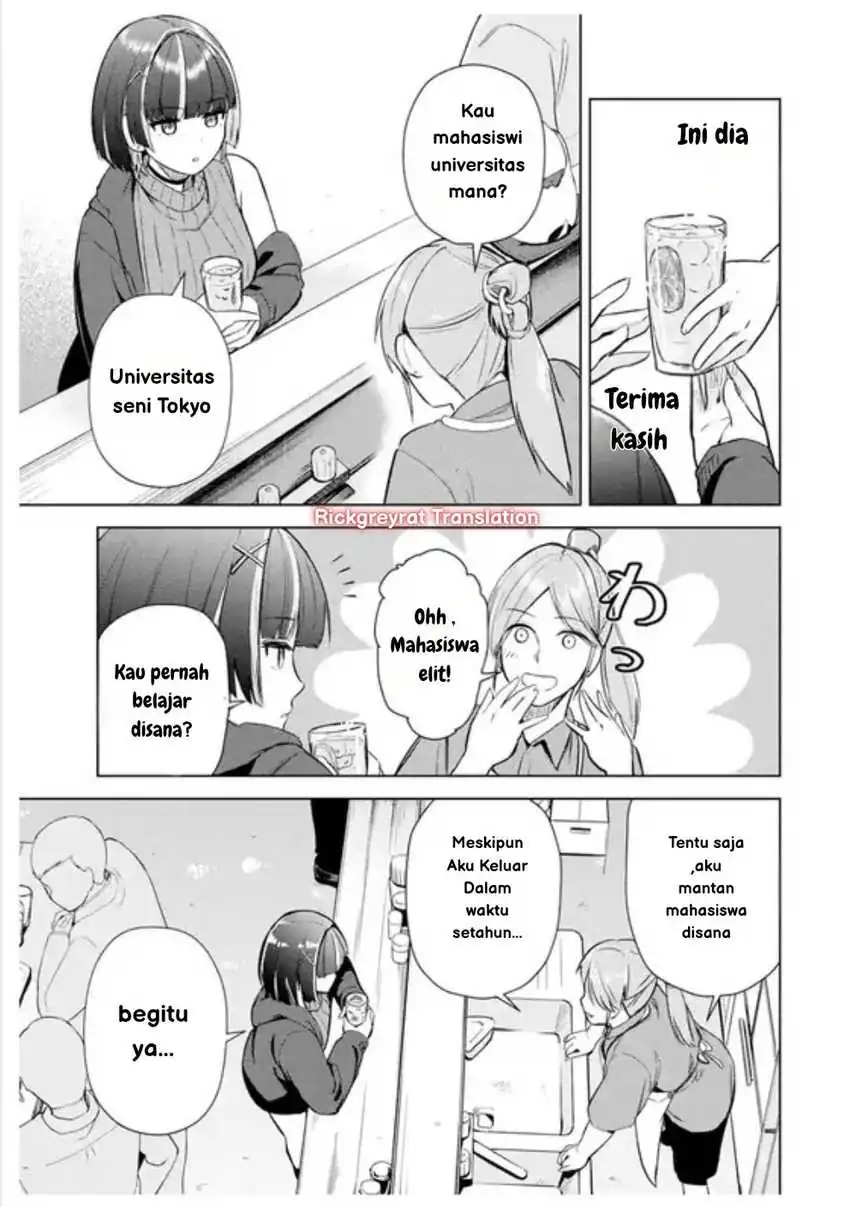 Tachi Nomi Izakaya De Kei Joshidaisei Ga Tonari Ni Kuru Hanashi Chapter 1 Gambar 14