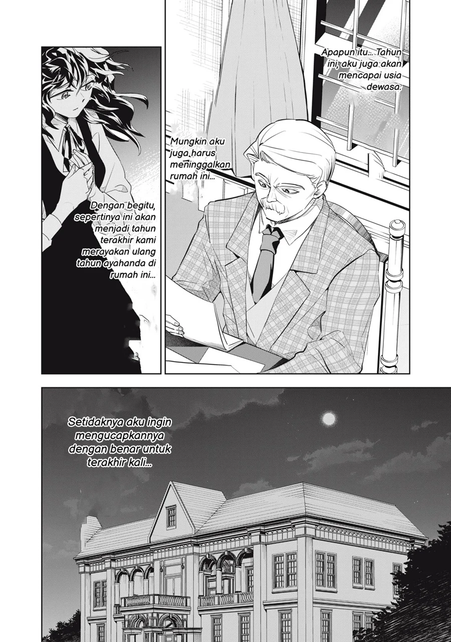 Tada Shizuka ni Kiesaru Tsumorideshita Chapter 5.2 Gambar 7