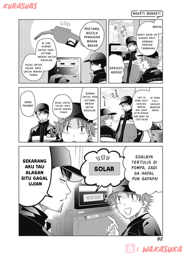 Tadano Kougyou Koukou no Nichijou Chapter 16 Gambar 7