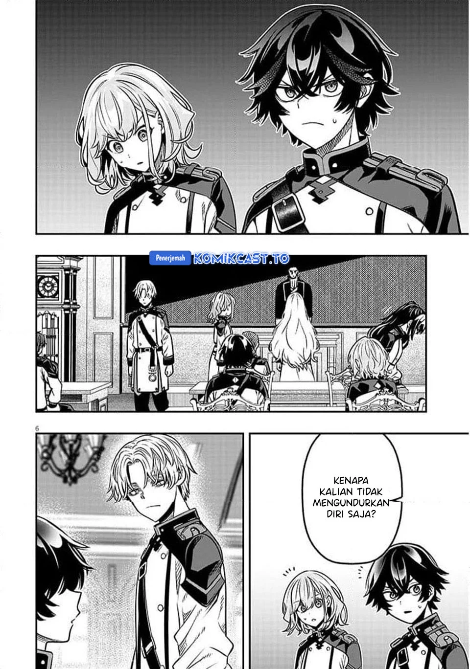 Taida na Akujo Kizoku ni Tensei Shita Ore, Shinario o Bukko wa Shitara Kikaku-gai no Maryoku de Saikyou ni Natta Chapter 18.1 Gambar 7