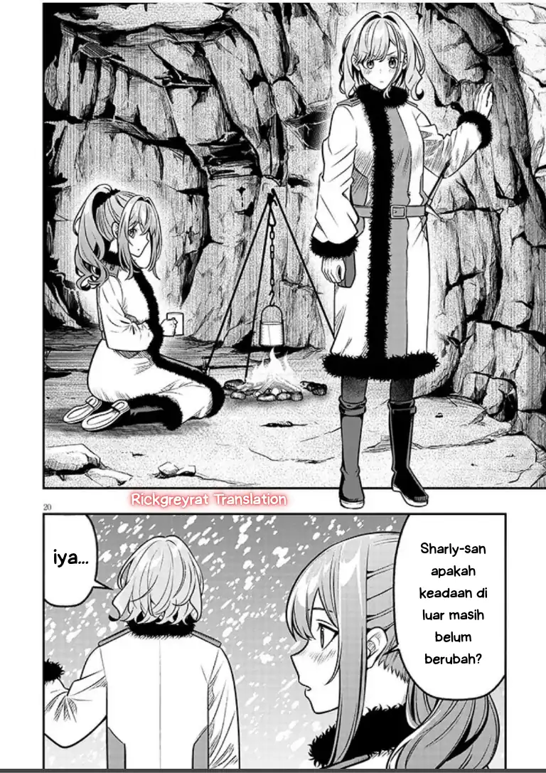 Taida na Akujo Kizoku ni Tensei Shita Ore, Shinario o Bukko wa Shitara Kikaku-gai no Maryoku de Saikyou ni Natta Chapter 19.2 Gambar 7