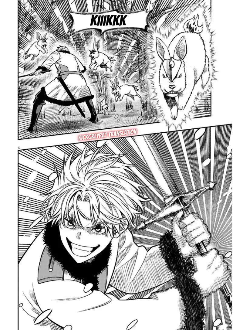Taida na Akujo Kizoku ni Tensei Shita Ore, Shinario o Bukko wa Shitara Kikaku-gai no Maryoku de Saikyou ni Natta Chapter 19 Gambar 7