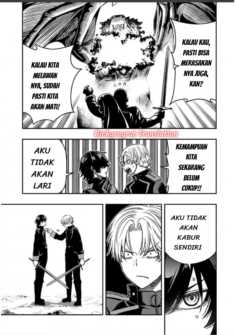 Taida na Akujo Kizoku ni Tensei Shita Ore, Shinario o Bukko wa Shitara Kikaku-gai no Maryoku de Saikyou ni Natta Chapter 23.2 Gambar 7