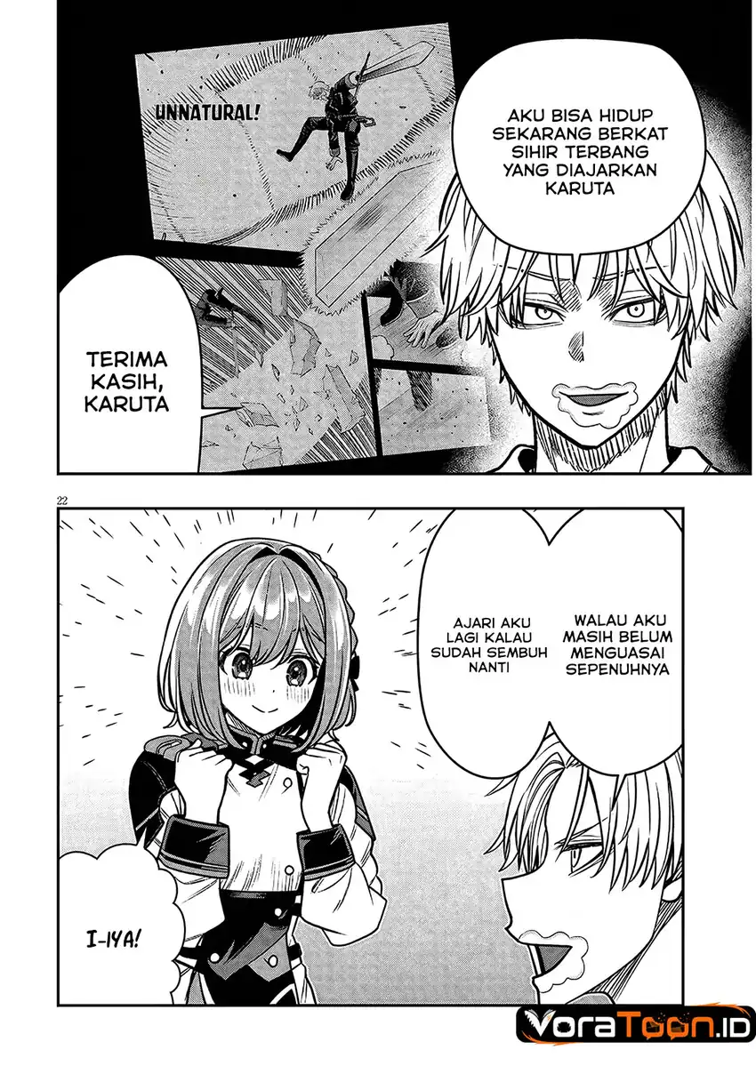 Taida na Akujo Kizoku ni Tensei Shita Ore, Shinario o Bukko wa Shitara Kikaku-gai no Maryoku de Saikyou ni Natta Chapter 27.2 Gambar 7