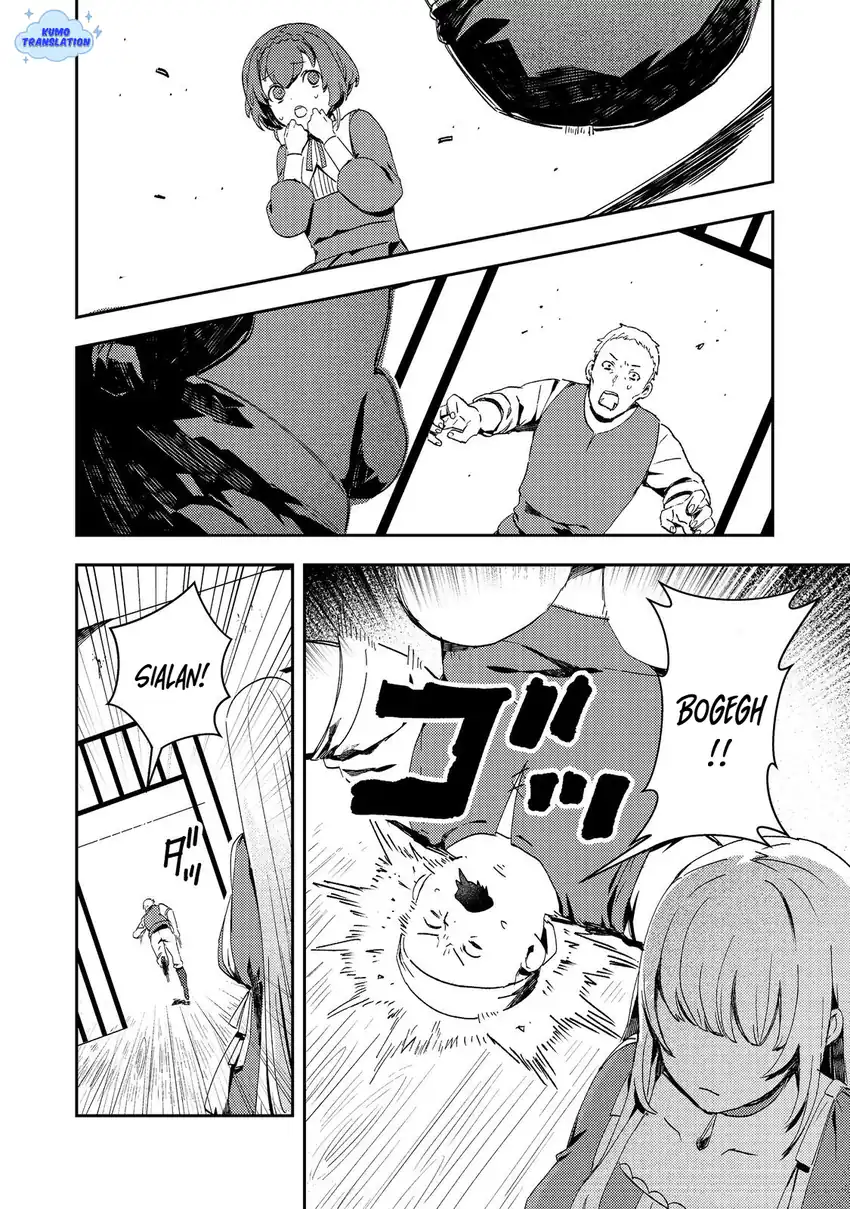 Taidana Akuyaku Kizoku no Ore ni, Konyaku Hakisareta Akuyaku Reijo ga Totsuidara Saikyo no Fufu ni Narimashita Chapter 13 Gambar 11