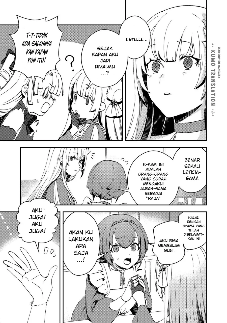 Taidana Akuyaku Kizoku no Ore ni, Konyaku Hakisareta Akuyaku Reijo ga Totsuidara Saikyo no Fufu ni Narimashita Chapter 16 Gambar 10