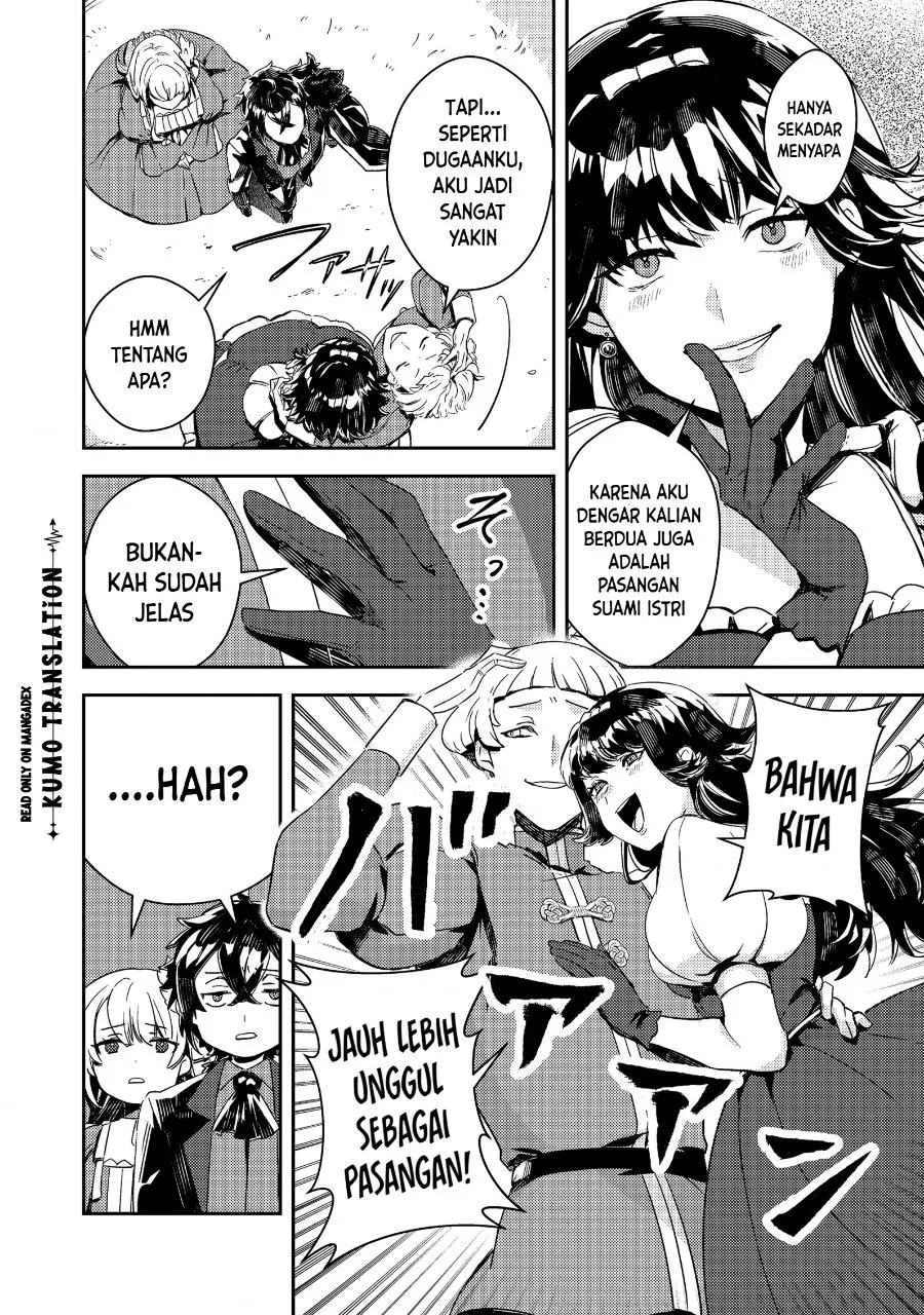 Taidana Akuyaku Kizoku no Ore ni, Konyaku Hakisareta Akuyaku Reijo ga Totsuidara Saikyo no Fufu ni Narimashita Chapter 19.1 - Halaman 7