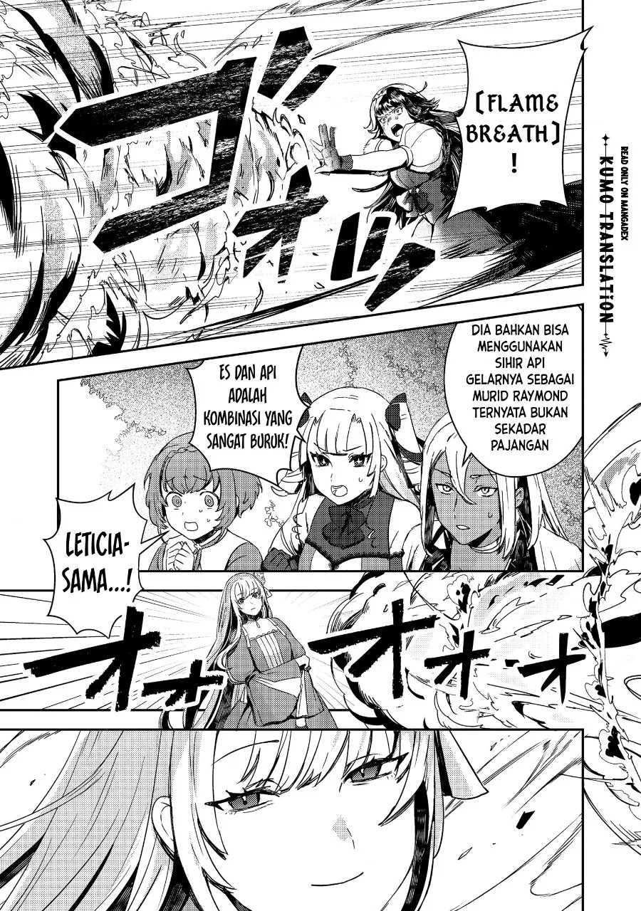 Taidana Akuyaku Kizoku no Ore ni, Konyaku Hakisareta Akuyaku Reijo ga Totsuidara Saikyo no Fufu ni Narimashita Chapter 19.2 Gambar 7