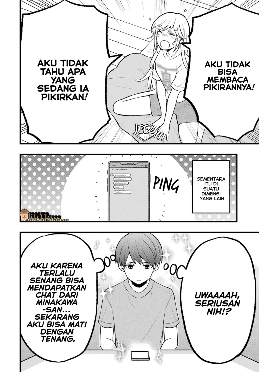 Takamori-kun wo Damarasetai!! Chapter 4 Gambar 11