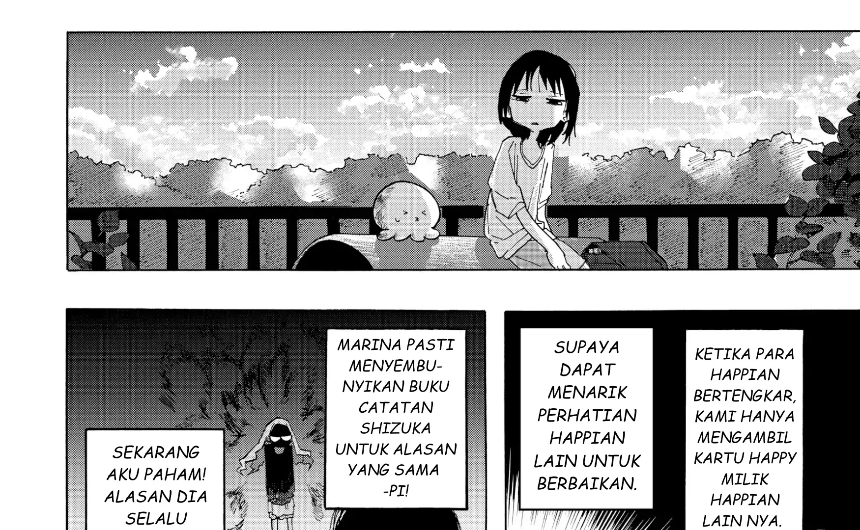 Halaman 26
